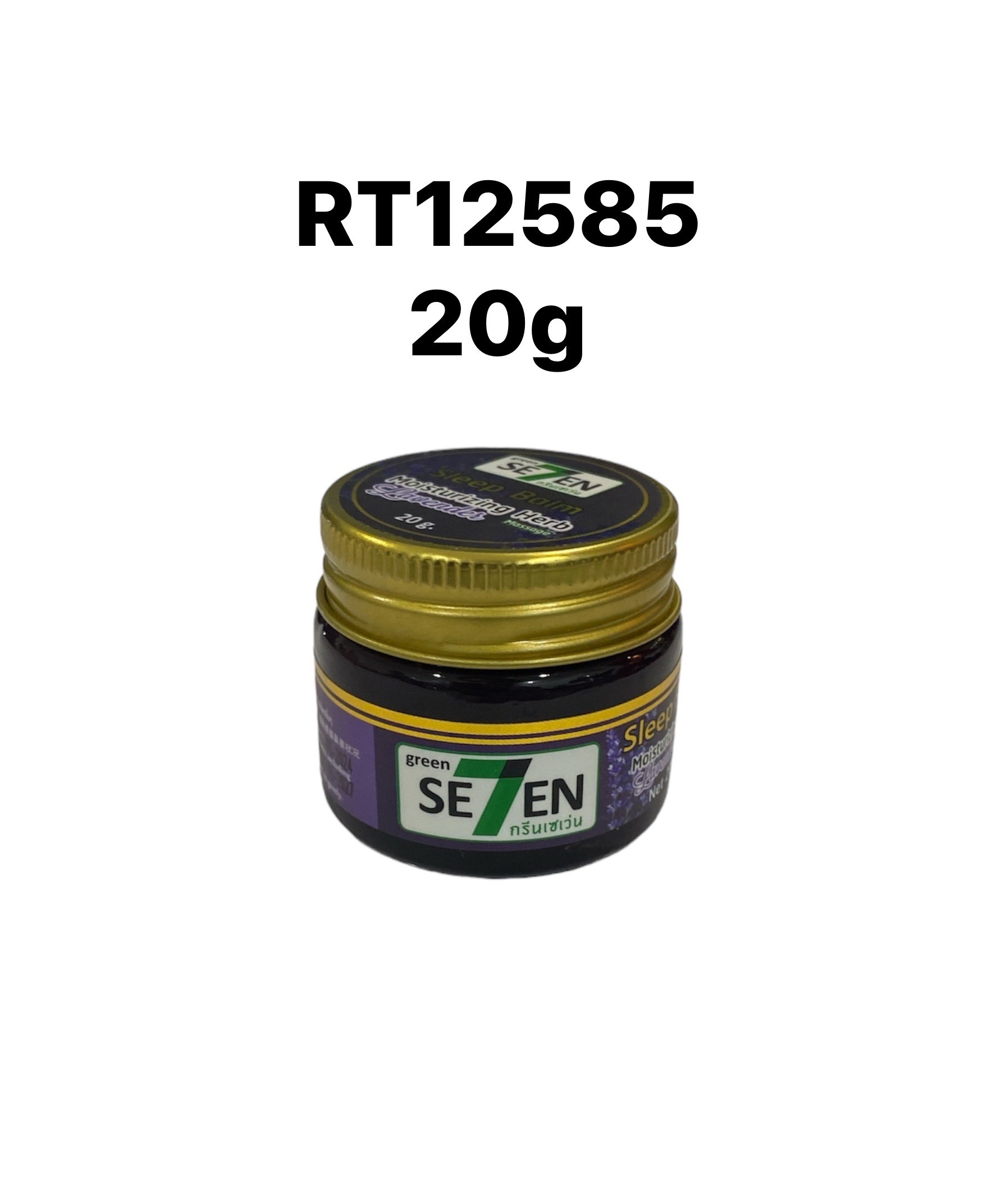 GREEN SEVEN Sleep Balm Lavender 20g.